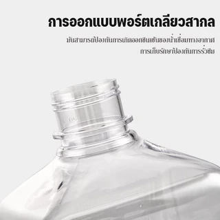 Hertz Cafe ขวดปั้มน้ำเชื่อม พลาสติก 10cc ขนาด 1600 ml Syrup Pump Bottle