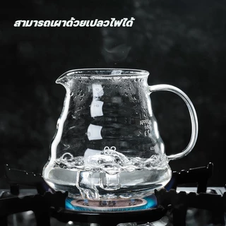 CATFE เหยือกดริปกาแฟ 400ml/600ml มีให้เลือก 2ขนาด Coffee Server Y56K