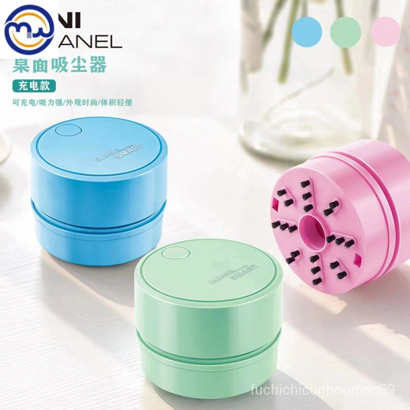 เครื่องดูดฝุ่นตั้งโต๊ะ USB รุ่น SZ76 thumbnail 4
