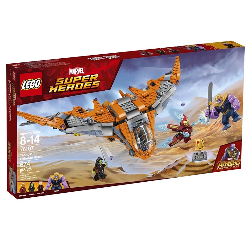 LEGO Super Heroes 76107 เลโก้ Thanos: Ultimate Battle {สินค้าใหม่มือ1 พร้อมส่ง กล่องสภาพค่อนข้างเละ 