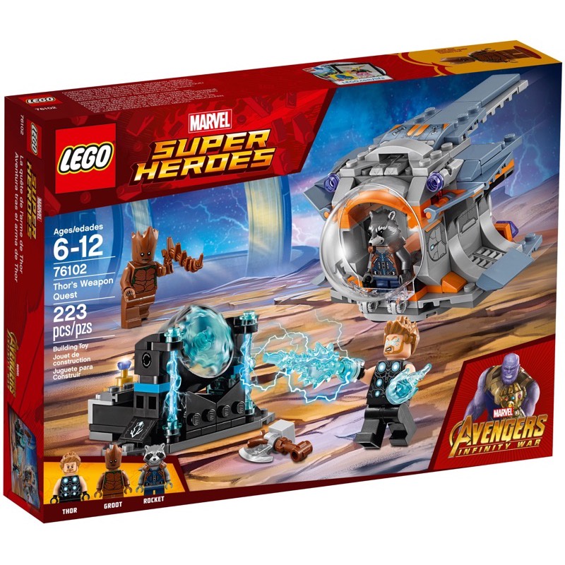 LEGO Super Heroes 76102 เลโก้ Thor's Weapon Quest {มือ1 พร้อมส่ง กล่องคมสวย ลิขสิทธิ์แท้ 100%}
