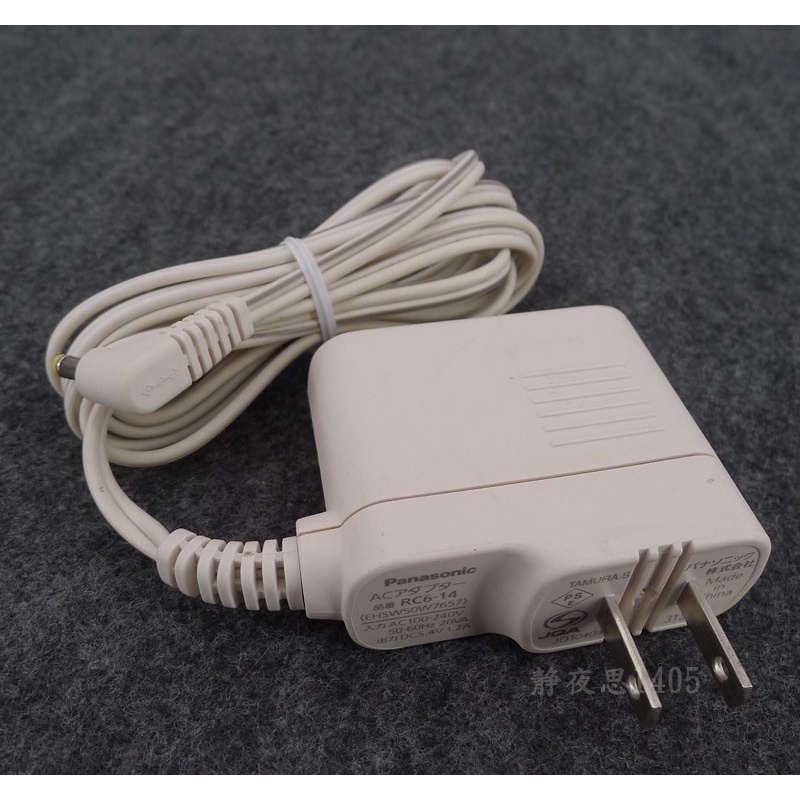 พร้อมส่ง เครื่องชาร์จ Panasonic ของแท้ RC6-14 ES-ST8P ES-LV5A LV5B ES-LV9A ES-CLV9A