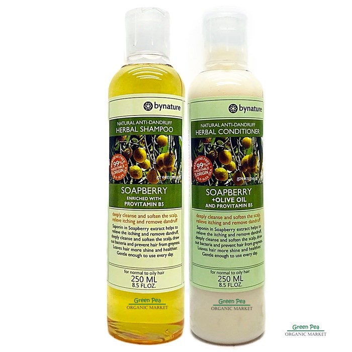 bynature เซท2ขวด  แชมพูมะคำดีควาย และ ครีมนวดผม 250 ml.Free Paraben