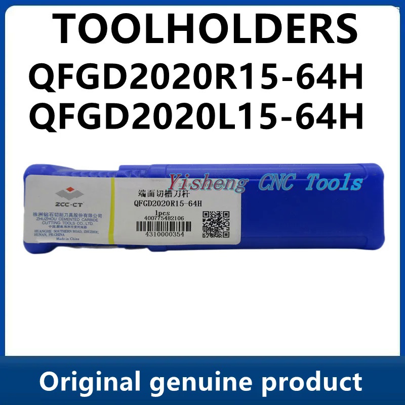 ซูซูกิ ZCC QFGD2020R15-64H QFGD2020L15-64H