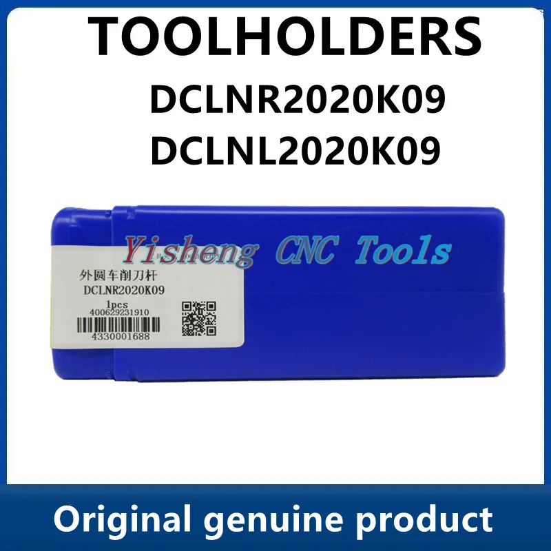 ซูซูกิ ZCC DCLNR2020K09 DCLNL2020K09