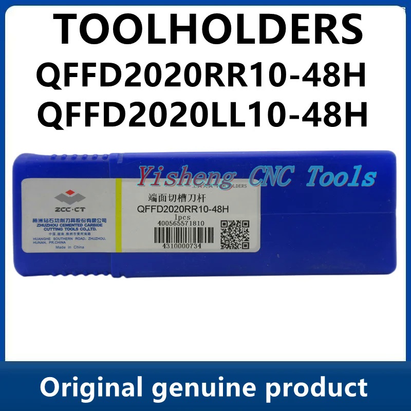ซูซูกิ ZCC QFFD2020RR10-48H QFFD2020LL10-48H