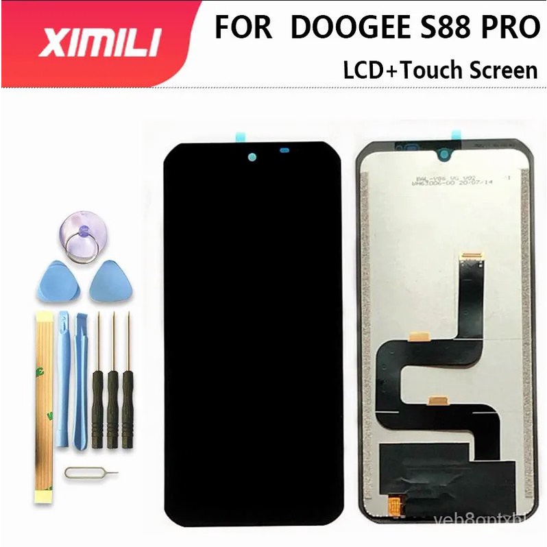 ใหม่ Original Doogee S88 Pro จอแสดงผล LCD และ Touch Screen Digitizer Assembly สำหรับ Doogee S88 Plus