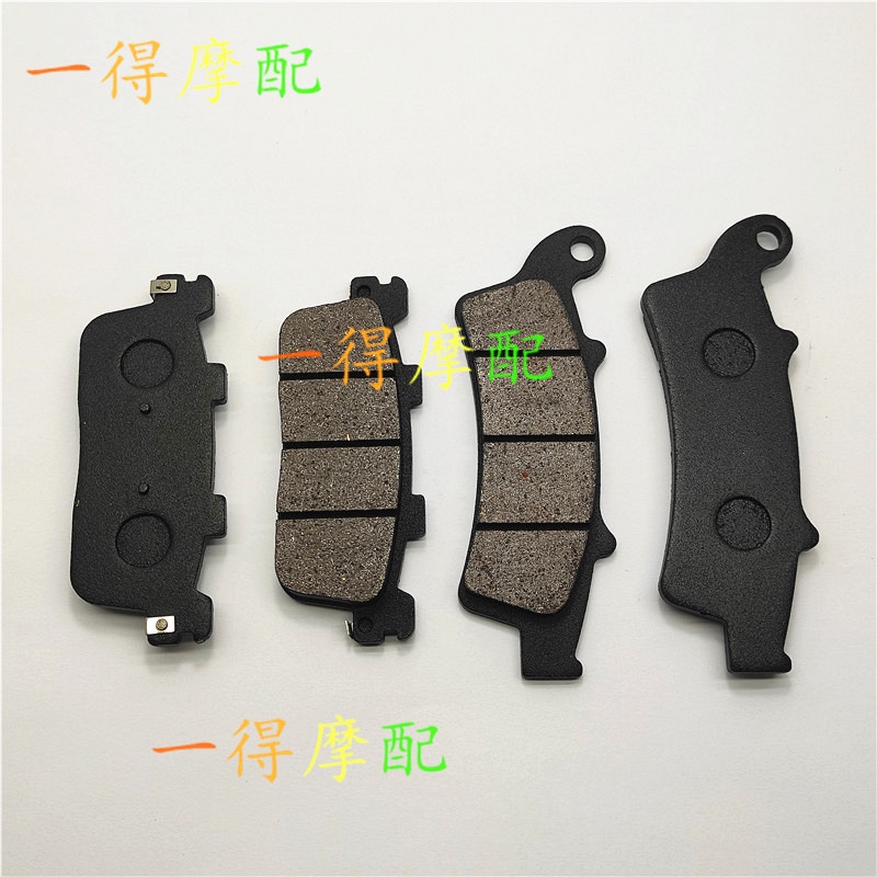 [ผ้าเบรค] เหมาะสําหรับ Kwangyang Locomotive Racing Boat Xciting250/300i CT300 CT250 ผ้าเบรคหน้าหลังผ