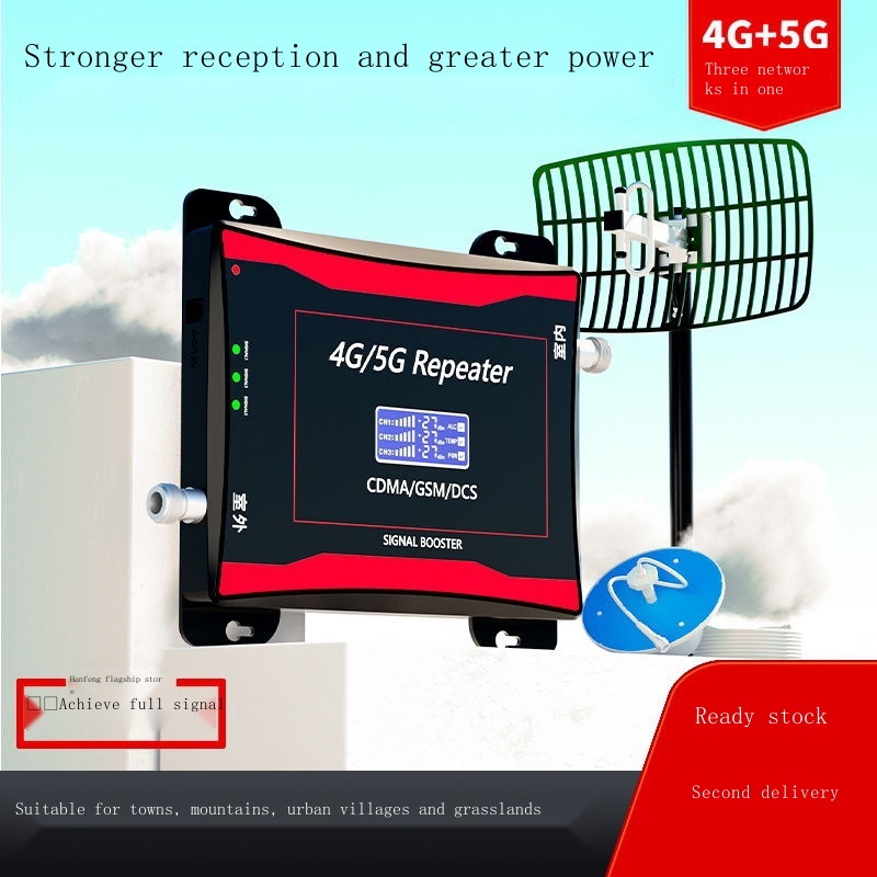 ♛-❀เครื่องขยายสัญญาณโทรศัพท์มือถือ Booster พื้นที่ภูเขารุ่นปรับปรุงมือถือ China Unicom Telecom 4G5G Triple เครือข่ายในบ้