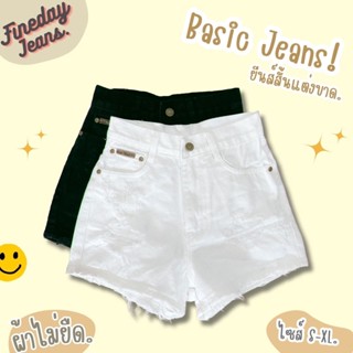 [พร้อมส่ง S-XL] Fineday Jeans กางเกงยีนส์ ขาสั้น รุ่นขาดนิดๆ…