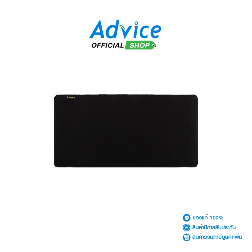 NUBWO Mouse PAD (NP032) XL Black - A0153337