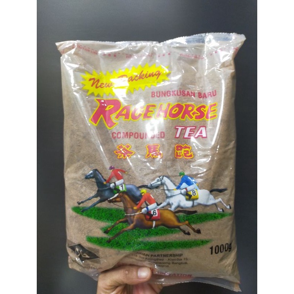 ชาม้าแข่ง RACE HORSE (อักษรแดง)ชาผงชงแยกกาก ขนาด 1KG