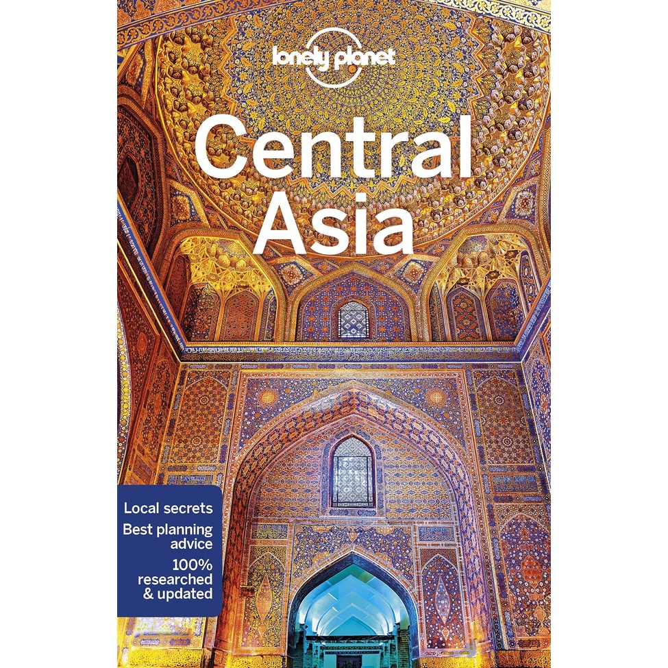 หนังสืออังกฤษใหม่ของแท้พร้อมส่ง LONELY PLANET : CENTRAL ASIA  (7TH ED.)