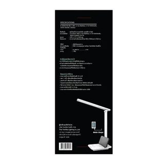 SHINING โคมไฟอ่านหนังสือ Led Multi Table Lamp 9W Led 9 วัตต์ โคมไฟตั้งโต๊ะ 3แสง หลอดไฟโตชิบา Toshiba Lighting
