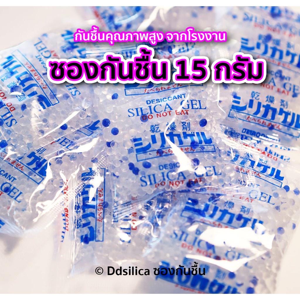 รูปภาพ 3