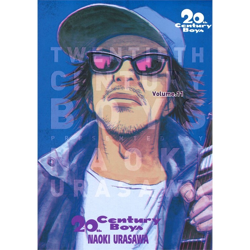 หนังสือ   20th Century Boys Volume.11   #พร้อมส่ง