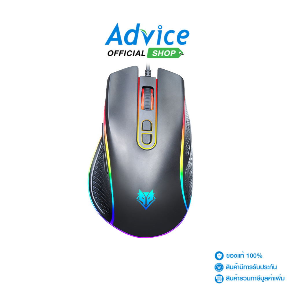 NUBWO USB MOUSE NM-102 BLACK - A0153722