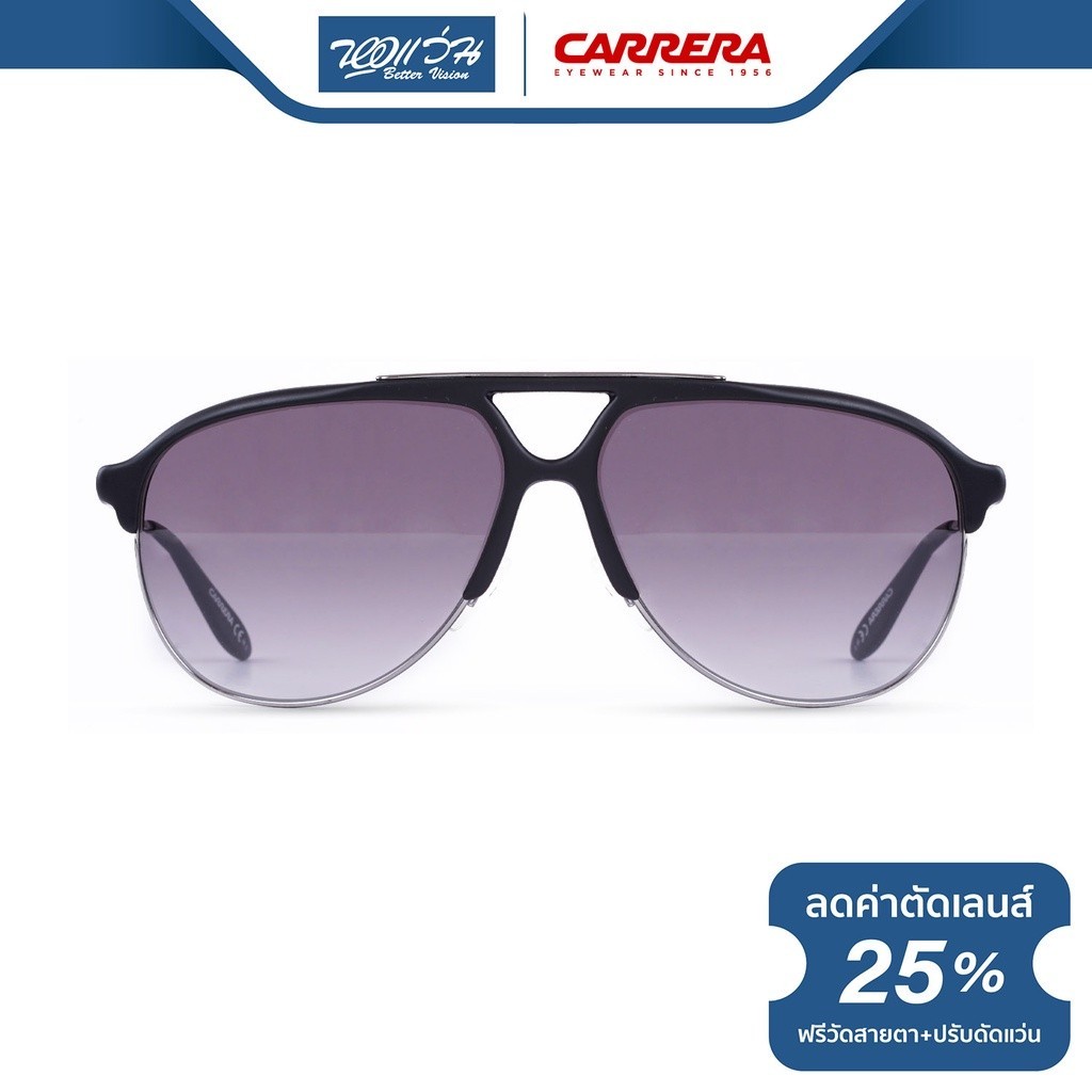 CARRERA แว่นตากันแดด คาร์เรร่า รุ่น FCE83 - NT