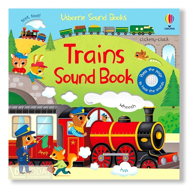 DKTODAY หนังสือ USBORNE SOUND BOOKS : TRAINS SOUND BOOK (AGE 1+) **หนังสือมีเสียง**