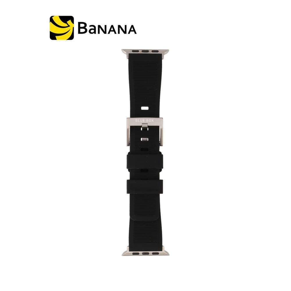 สาย Blue Box Apple Watch 40/41 MM Rubber by Banana IT