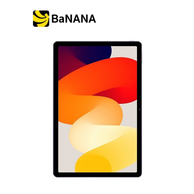 เเท็บเล็ต Xiaomi Redmi Pad SE Wi-Fi (8+256GB) by Banana IT