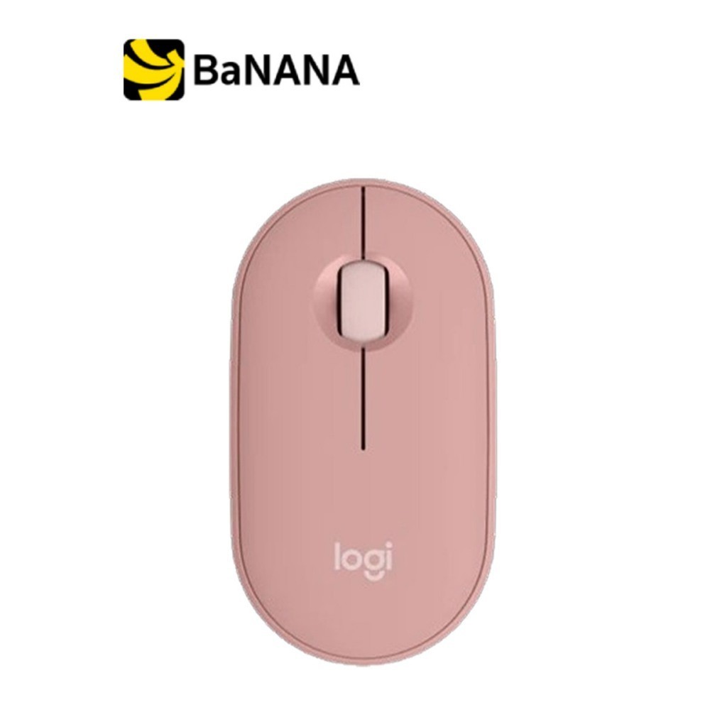 เมาส์ไร้สาย Logitech Bluetooth Mouse M350S By Banana IT