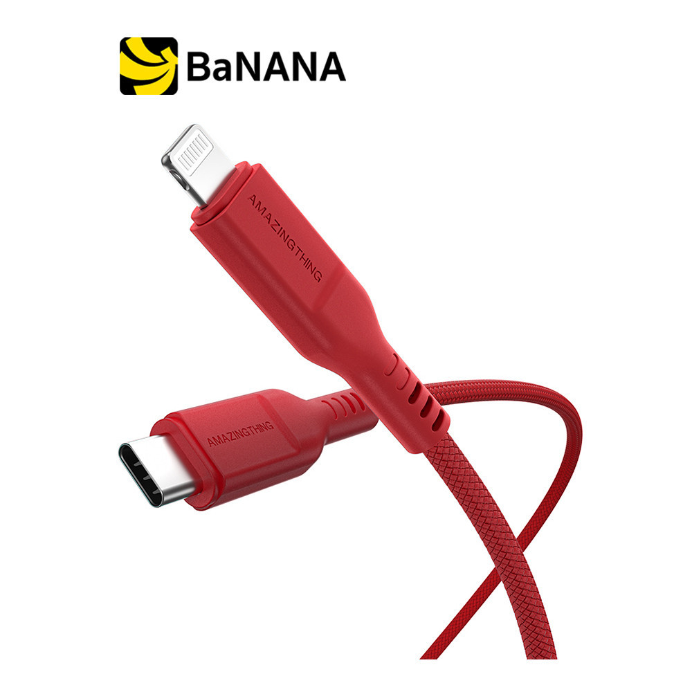 สายชาร์จ AMAZINGthing USB-C to Lightning Cable Thunder Pro 1.1M by Banana IT