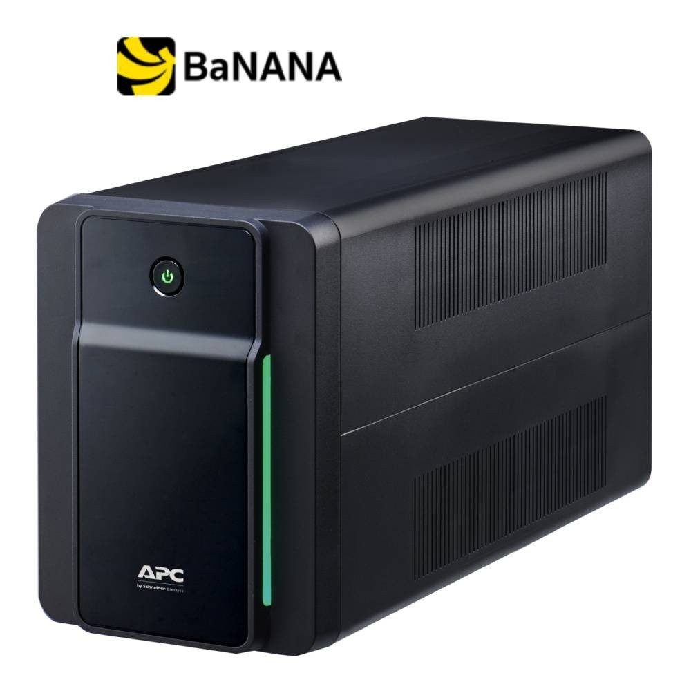 เครื่องสำรองไฟ APC EASY UPS BX2200MI-MS (2200VA/1200W) by Banana IT