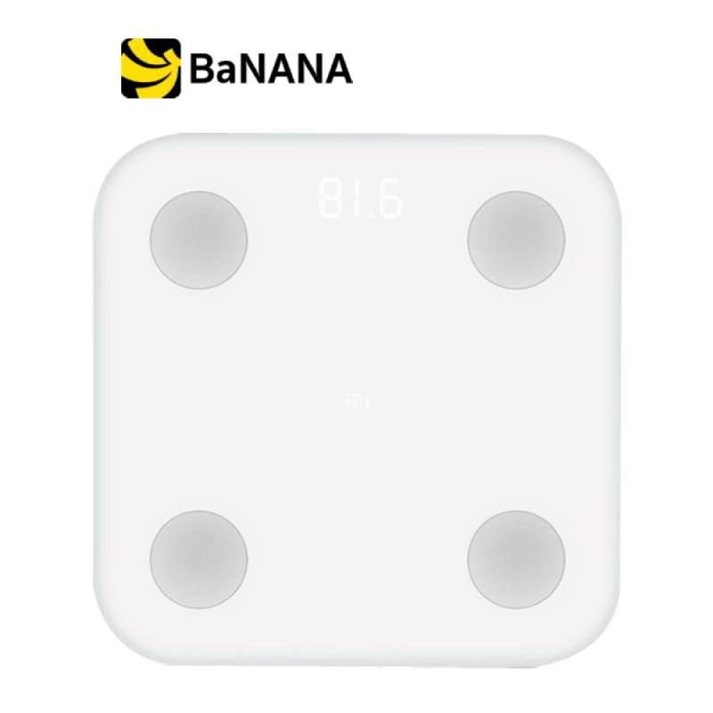 Xiaomi Mi Body Composition Scale 2 White เครื่องชั่งน้ำหนัก by Banana IT