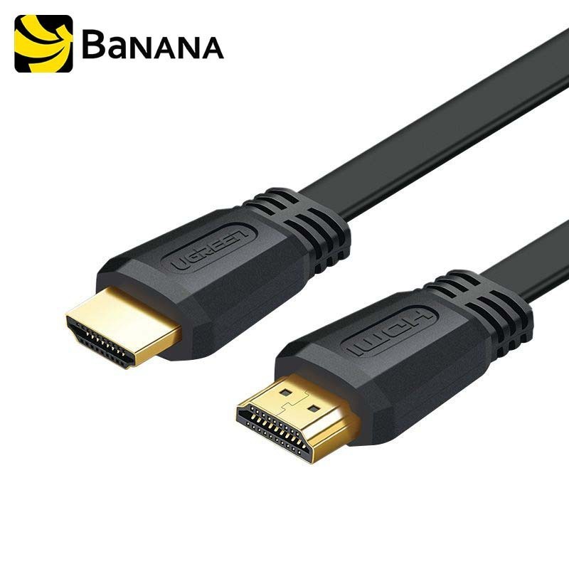 Ugreen HDMI V2.0 Flat Cable with Ethernet Support 4K Gold Plated 3M. (50820) by Banana IT