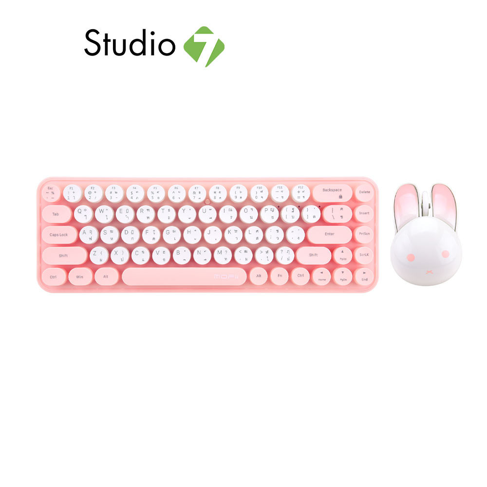 คีย์บอร์ดและเมาส์ไร้สาย MOFii Wireless Mouse + Keyboard Bunny by Studio7