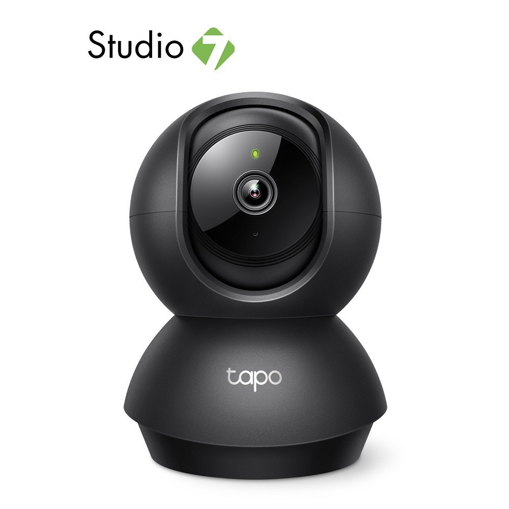 TP-Link Tapo C211 กล้องวงจรปิดไร้สาย 3MP ระบบ Wi-Fi