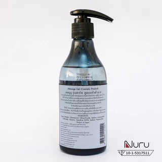 Nuru Gel Hard 250 mL. [รุ่นฮาร์ด] เจลหล่อสูตรน้ำ ลื่นนาน สูตรแห้งช้ามาก ขนาด 250มล.