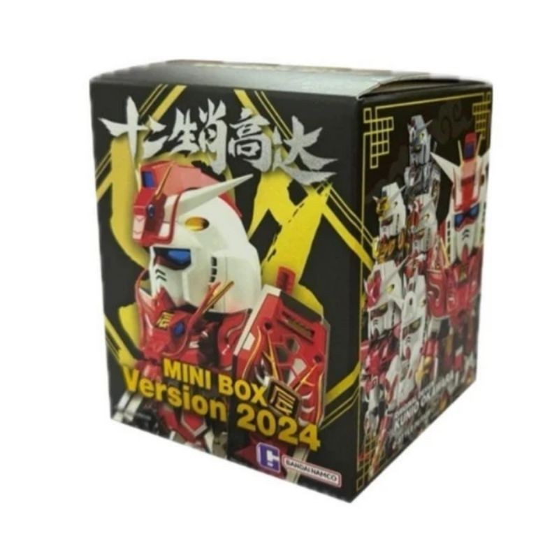 (ลด10%เมื่อกดติดตาม) (กล่องสุ่ม/Blind Box) QMSV Zodiac Gundam Mini Box Version 2024