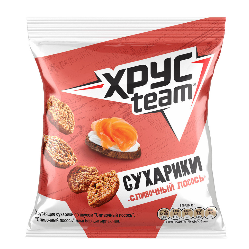 Crackers Crunch creamy salmon 40 g / Crackers creamy salmon 40 g / Crackers creamy salmon 40 g / 40 