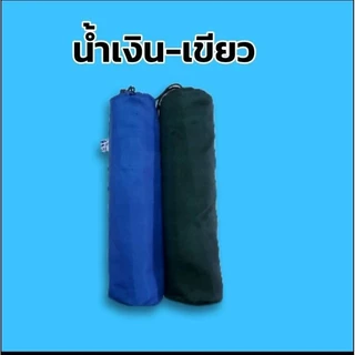 เปล+เชือก ปลผ้าร่ม 2 ชั้นคละสี [1 แถม 1] รวม 2 เปล ขนาด xxl ส่งด่วน ส่งไว ทันใจ