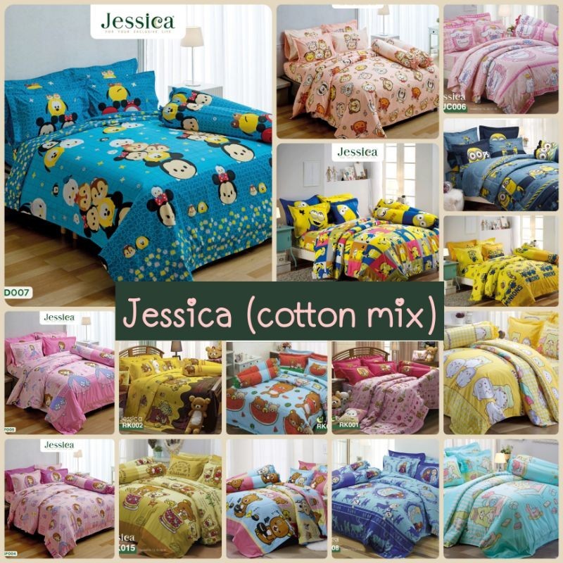 Jessica ผ้าปูที่นอน (ไม่รวมผ้านวม) รุ่น Cotton mix (กันไรฝุ่น) ลายลิขสิทธิ์