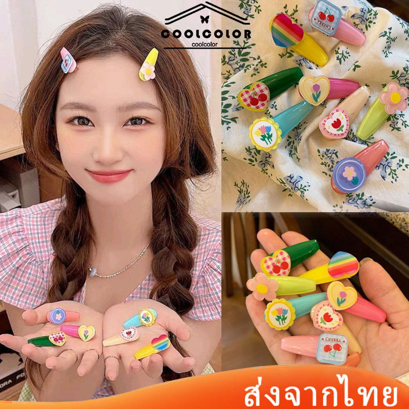 ในไทย❤️กิ๊บติดผมลายดอกทิวลิปเชอร์รี่น่ารักรูปหัวใจหลากสีสันY2kสไตล์เกาหลีสําหรับนักเรียนหญิง.COD
