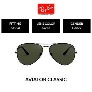 Ray-Ban Aviator Large Metal - RB3025 L2823  size 58 - sunglasses แว่นกันแดด