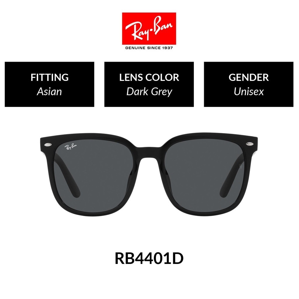 RAY-BAN - RB4401D 601/87 Frame color: BLACK แว่นกันแดด