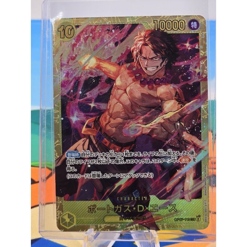 One Piece Card Game "Portgas D. Ace Foil SR 119" JAP OP-07