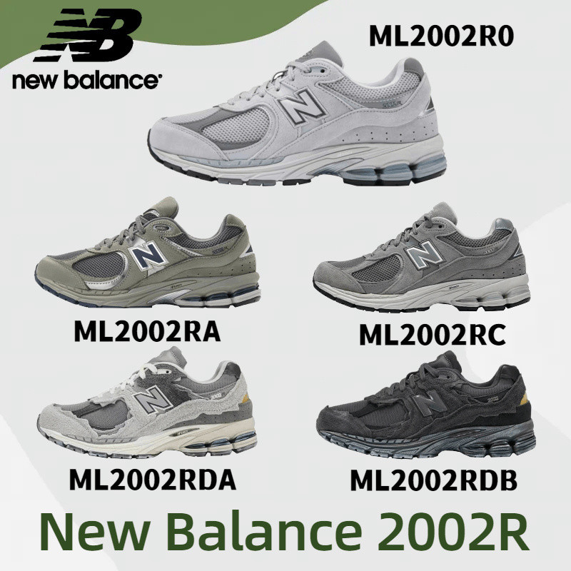 New Balance 2002R รองเท้าผ้าใบรองเท้าวิ่ง ของแท้100%