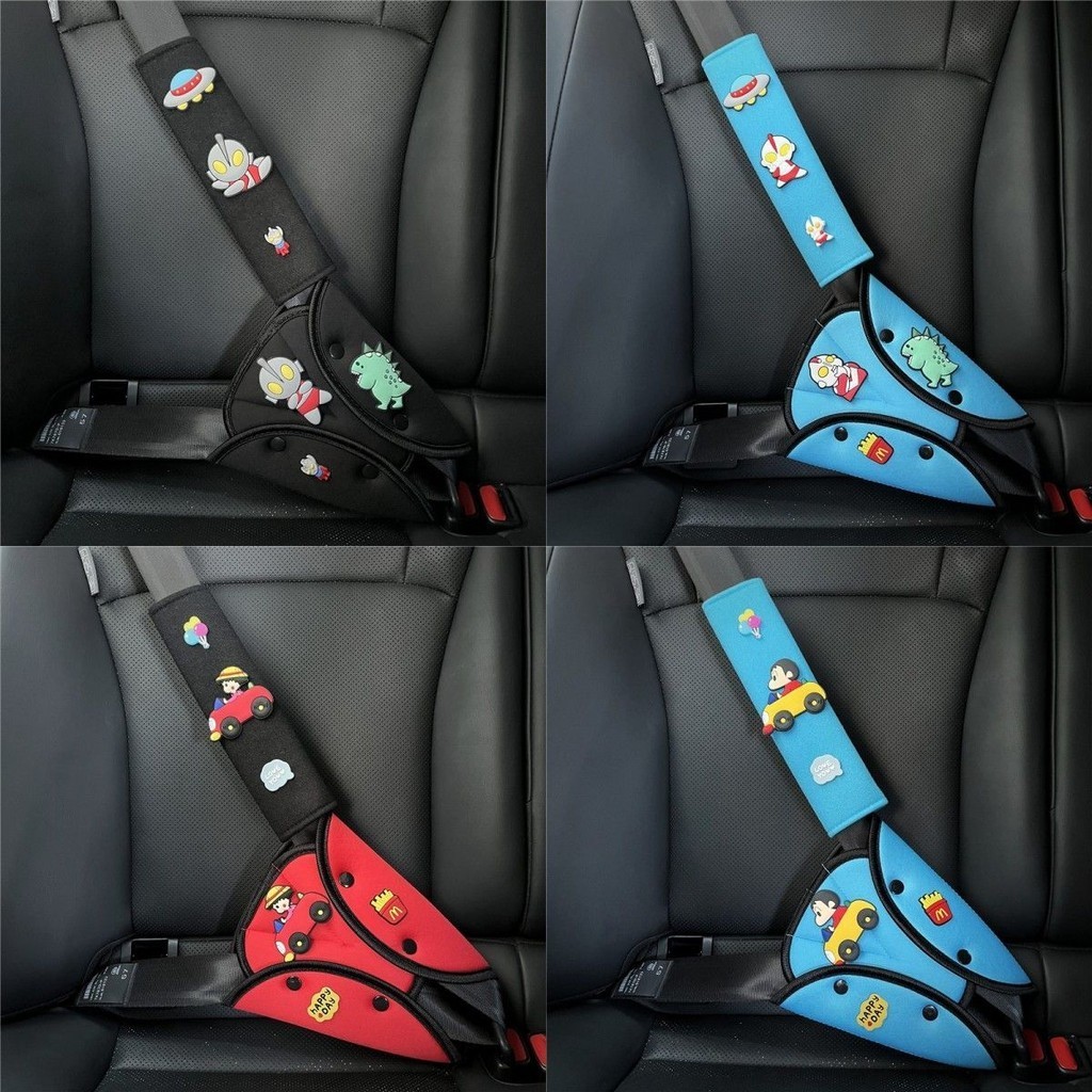 ที่นั่งรถผู้ให้บริการไม่สายคล้องคอเด็กเด็กความปลอดภัยไหล่เข็มขัด Adjustme Mlc1