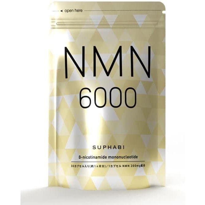 Seedcom NMN ผลิตภัณฑ์เสริมอาหาร 100% 6000 มก. (200 มก. 1 แคปซูล) รวมกันสูง ผลิตในประเทศ 30 แคปซูล【ส่งตรงจากญี่ปุ่น】
