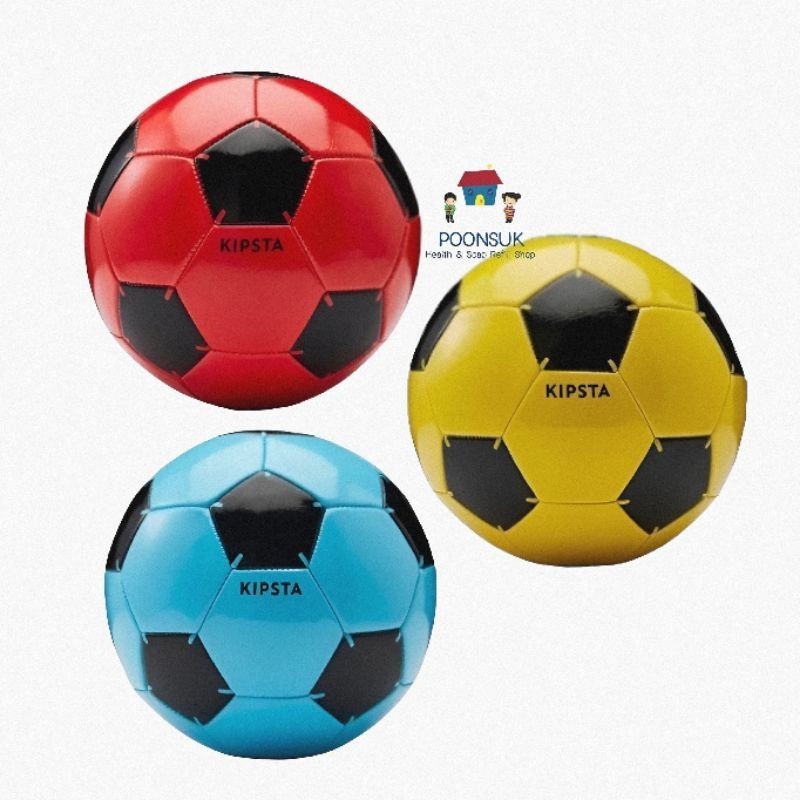 Decathlon ดีแคทลอน ลูกฟุตบอล ขนาด 3 , 4 , 5 รุ่น First Kick ( สีเหลือง , สีน้ำเงิน , สีแดง ) ลูกบอล ฟุตบอล
