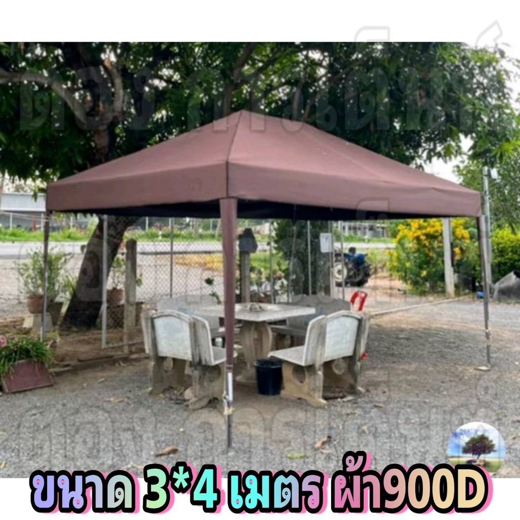 เต็นท์ประกอบ3x4 เมตร ผ้าหนา900D ทรงปั้นหยา