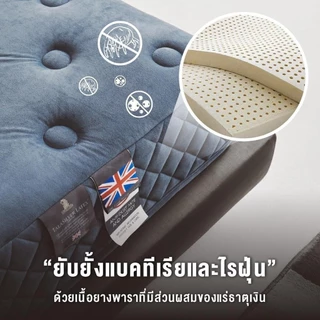 Dunlopillo ที่นอนยางพาราแท้ 100% ฉีดขึ้นรูป TalaSilver Latex นำเข้าจากประเทศอังกฤษ รุ่น Imperia ส่งฟรี