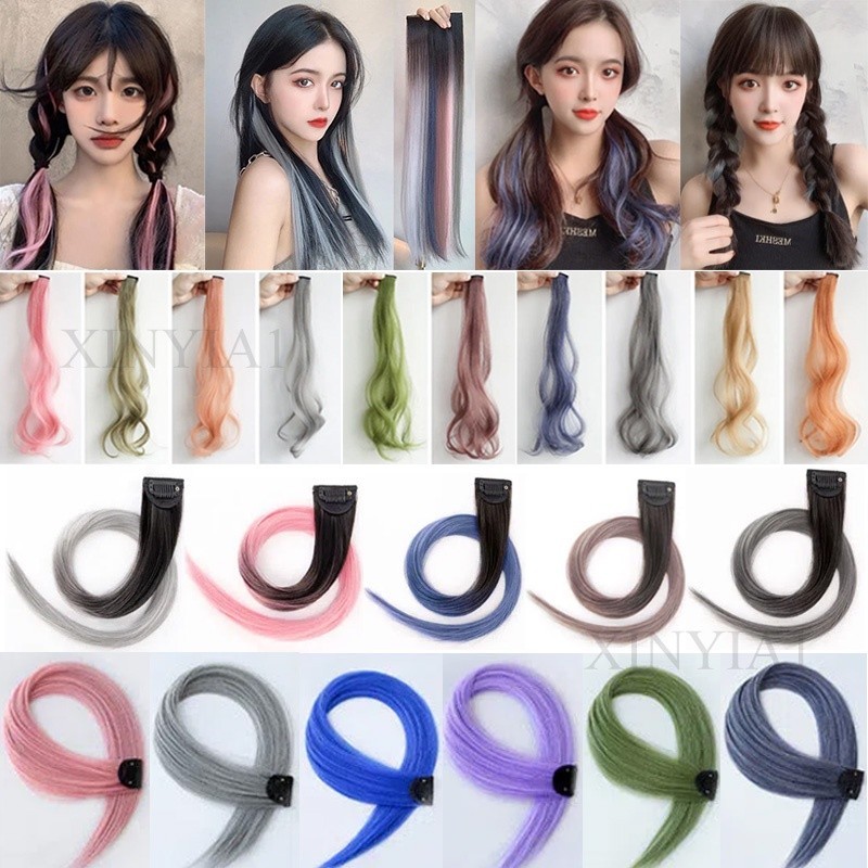 XINYIA1 วิกผม วิกผมยาว แฮร์พีช สีไล่โทนสี หยิกงอ ผมตรง กิ๊บติดผม เกาหลี หลากหลายสไตล์ ความยาวของวิกสามารถตัดได้