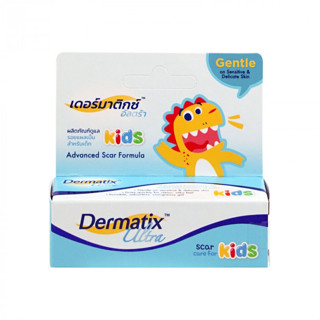 Dermatix Ultra kids 5g  เดอร์มาทริกซ์ อัลตร้า คิดส์ 5ก