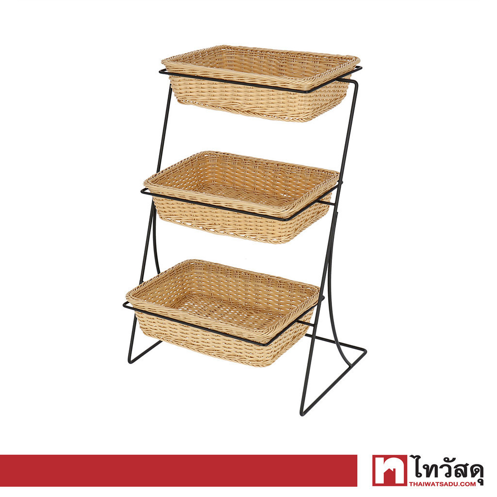 KASSA HOME ถาดหวายเทียมอเนกประสงค์ทรงเหลี่ยม 3 ชั้น รุ่น ZY19231CHN ขนาด 49 x 50 x 75 ซม. สีบีช
